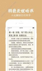 乐动登录APP